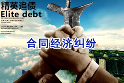 溧阳催款公司